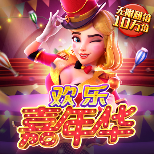英亚体育最新版