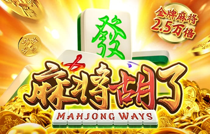 ng28南宫