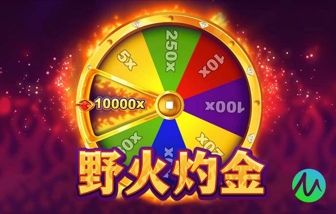 江南体育app下载
