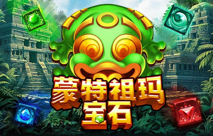短信特邀注册自助彩金申请