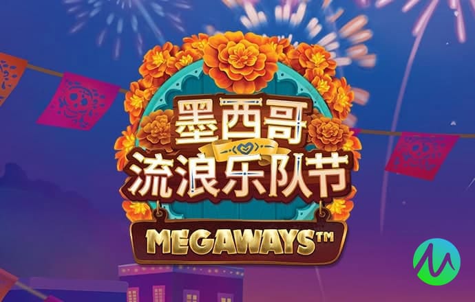 九球体育app手机版