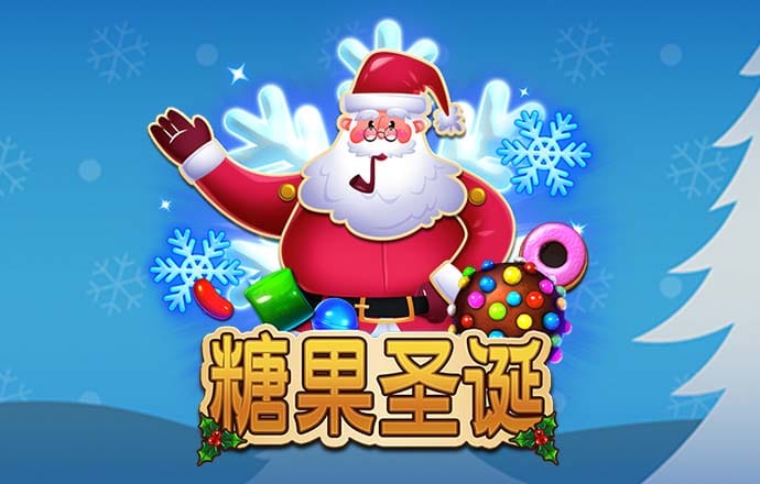 半岛入口app